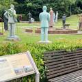 蔣介石雕像公園