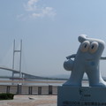 遼寧省鴨緣江風釆其一、對岸乃北韓。此水泥大橋替代被美軍炸壞之鐵橋、是戰後才修築成的大橋、是中朝重要交通要道。