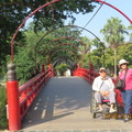 台中公園