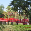 台中公園