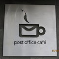 Post Office cafe!!!!