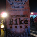 泰國Bangsaen海邊摩托車展覽