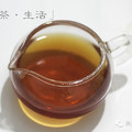 茶文化 - 36