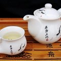 茶文化 - 48