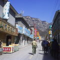 河南省之遊03.2012