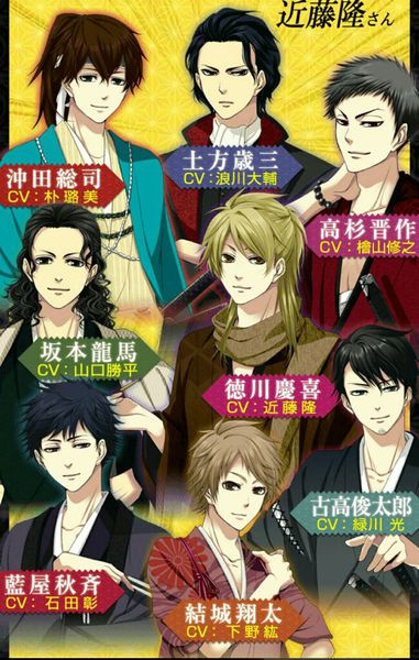 艶が る營運移轉升級改版 エラー乙女 Udn部落格