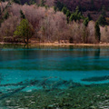 介紹五花海的風景