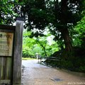 日本北陸行-兼六園