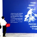 台北市立美術館雙年展