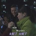 婆媳誰怕誰ep2 - 48