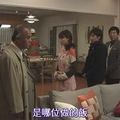 婆媳誰怕誰ep2 - 51