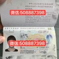 文章用圖