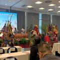 第二屆中南美洲僑民會議