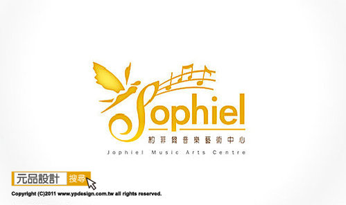 【店面設計概念】飲品logo設計 飲品品牌設計 飲品cis設計 飲品店面設計 飲品裝潢設計 飲品廣告設計--元品設計