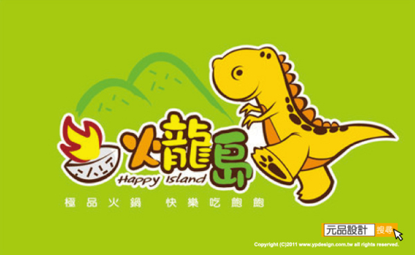 【logo設計】設計logo店面logo茶飲店logo餐飲logo設計 飲料logo服飾店logo炸雞店logo咖啡店logo火鍋店logo餐飲店logo鬆餅店logo --- 元品設計 設計logo店面logo茶飲店logo餐飲logo設計 飲料logo服飾店logo炸雞店logo咖啡店logo火鍋店logo餐飲店logo鬆餅店logo