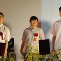 2014畢典