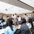 韓國水原京畿道情報高等學校教育參訪之旅