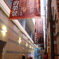 台南街景與台灣文學館21