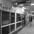 台北捷運5