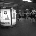 台北捷運11