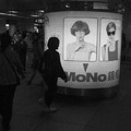 台北捷運16