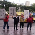 呂寶堯主席(會長)遊行示威抗議一