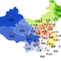 中國地圖2