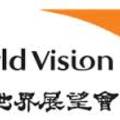 World Vision 3
