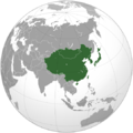 East Asia 