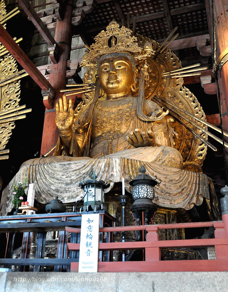 東大寺 奈良大佛の禮讚 浮生歷眼 Udn部落格