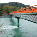 ↓由橘島，順著朝霧橋眺望對岸，可以看到宇治上神社的鳥居