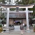 095 八重垣神社