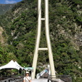 山月吊橋