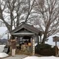 「和合神社」可愛情、財運一社両拝，是稀有的兩面神社，社殿創建於1983年。同時滿足男女・夫婦、親子、恋人、同事的需求
