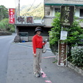 ↓在『成功』站前方路口，就可以發現「紅河谷」及「加九寮步道」的指標