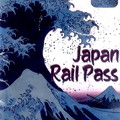 Japan Rail Pass (日本國鐵護照)是以浮世繪大師・葛飾北齋的《浪裏》為封面，雖然描繪的是神奈川海岸，但這個浪...感覺比較符合我這趟「西日本海岸」鐵道之旅
