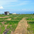 東部海岸國家風景區