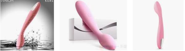 凱瑞 KERI 5段變頻防水 G點按摩棒 