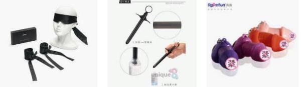 美國Roomfun 束愛手腳套裝 隨心束縛 自由變換