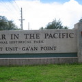 0706太平洋戰爭紀念公園1