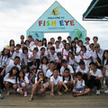 0714魚眼景觀海洋公園1