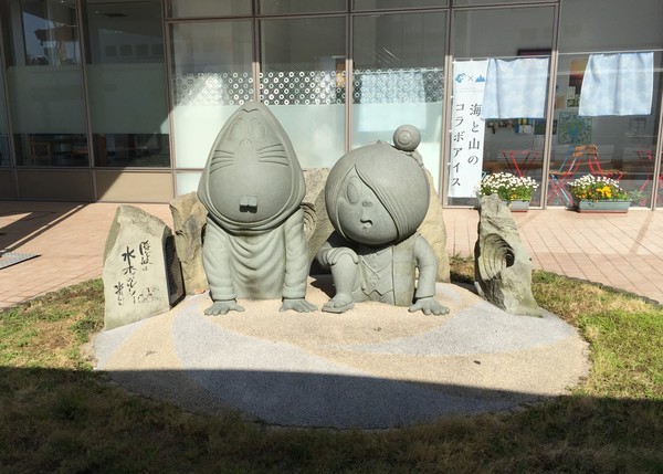 中国地方【Day5~島根縣︰隠岐の島-島前~西ノ島町、中ノ島海士町(上