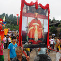 114  2010年07月26日文成祭祀劉基誕辰700年 發展觀光活動