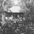 04.黃帝陵1981年公祭