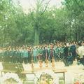04.黃帝陵1987年公祭