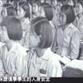 1947年3月20日，白崇禧向全台灣廣播，呼籲學生歸校上課