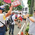 退休軍公教昨上街表達反對年金改革，抗議遭抹黑