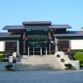 毛澤東遺物館
