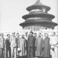 1949年9月19日，毛澤東與張元濟、程潛、陳明仁、李明揚等民主人士同游天壇2