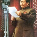 1949開國大典那天的毛澤東